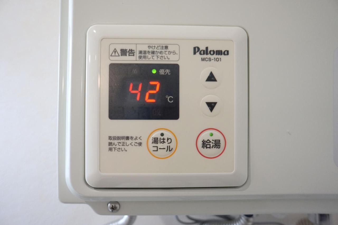 Momo Premium 403 Apartment Sapporo Luaran gambar